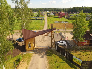 Красная Поляна Красная Поляна
